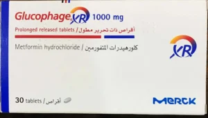 جلوكوفاج اكس ار 1000 مجم 30 قرص