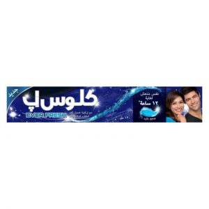 كلوس اب معجون أسنان 12 ساعة نفس منعش كول بريز 120 مل