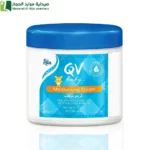 كيوڤي بيبي كريم مرطب للبشرة يوفر ترطيبًا لطيفًا ومغذيًا لبشرة الأطفال الحساسة