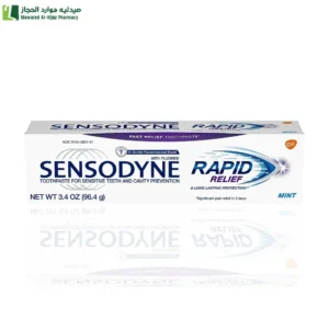 سنسوداين معجون اسنان مفعول سريع (جديد) 75 مل