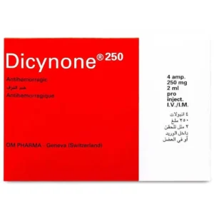 دايسينون 250 مجم 4 أمبول