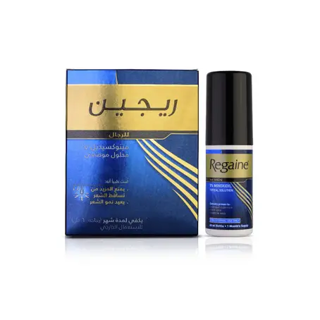 ريجين5% محلول 60 مل - الصورة 2