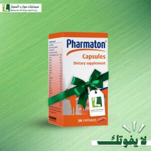فارماتون