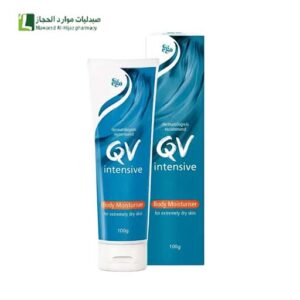 كيوفي كريم ترطيب الجسم الشديد 100 جم