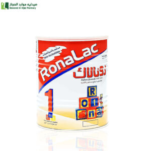 رونالاك حليب أطفال رقم (1) 850 جم