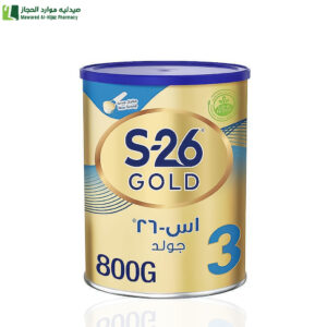 إس - 26 حليب اطفال جولد المرحلة (3) 800 جم