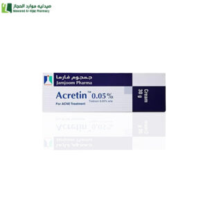 اكرتين 0.05% كريم 30 جم
