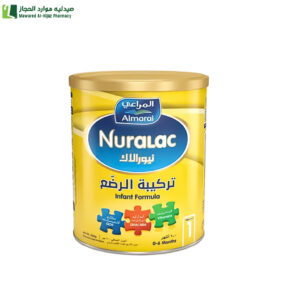 نيورالاك حليب أطفال رقم (1) 400 جم حليب أطفال رقم (1) 400 جم