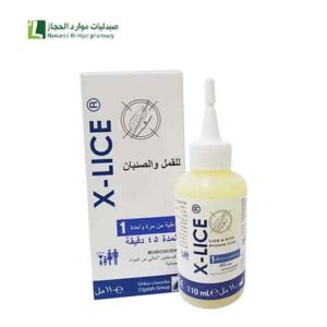 اكس لايس لوشن للقضاء على القمل والصئبان 110 مل