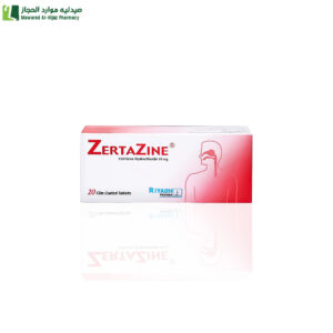 زيرتازين 10 مجم 20 قرص