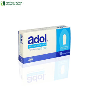 ادول 250 مجم 10 تحاميل