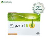 عروض نهاية العام