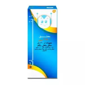 زينات 250 مجم 50 مل معلق -يتطلب وصفة طبية