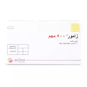 زامور 500 مجم 10 اقراص -يتطلب وصفة طبية
