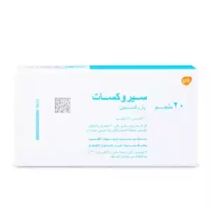سيروكسات 20 مجم 30 قرص -يتطلب وصفة طبية