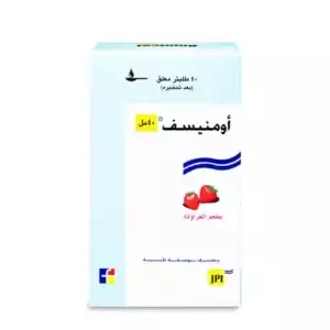 اومنيسف 125 مجم معلق 40 مل -يتطلب وصفة طبية