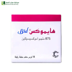 هايموكس