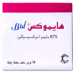 هايموكس 875 مجم 14 كبسولة -يتطلب وصفة طبية