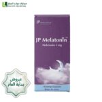 عروض نهاية العام