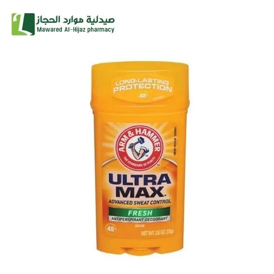 ارم اند هامر الترا ماكس مزيل عرق فريش 73 جم