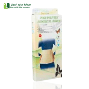 جاسبر  حزام البطن مقاسxxl