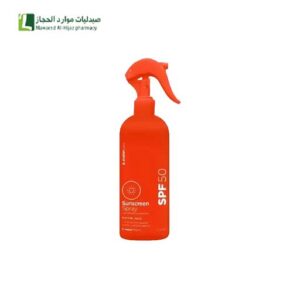 افالون كير بخاخ واقي شمس بعامل حماية SPF 50 للأطفال 200مل
