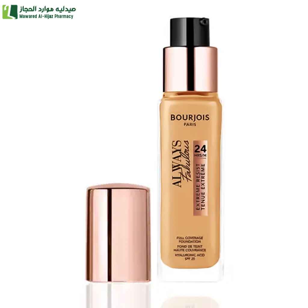 بورجوا كريم اساس اولويز فابيلوس 24 ساعة 310 بيج