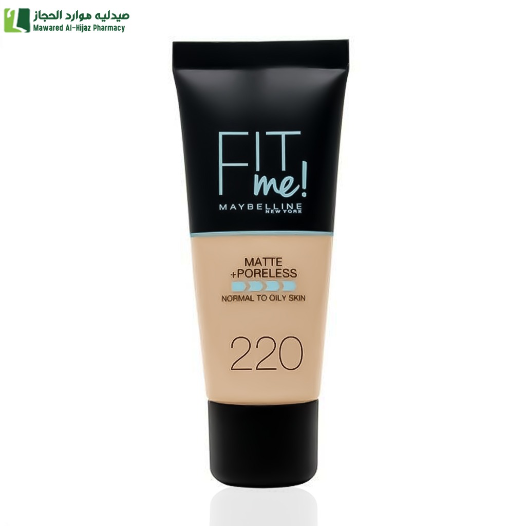 ميبيلين نيويورك كريم اساس فيت مي 12 ساعة مات اند بورلس 220 ناتورال بيج