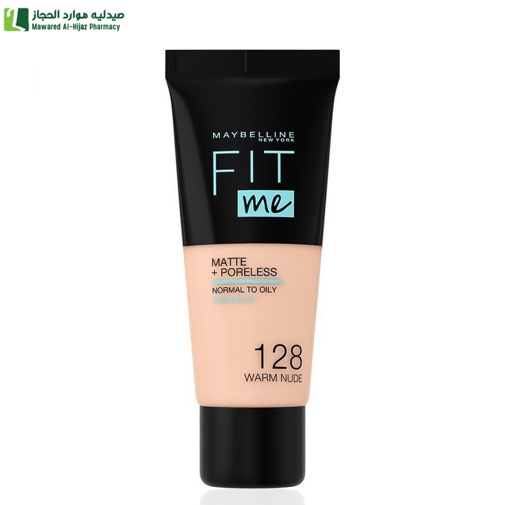 ميبيلين نيويورك كريم اساس فيت مي 12 ساعة مات اند بورلس 128 وورم