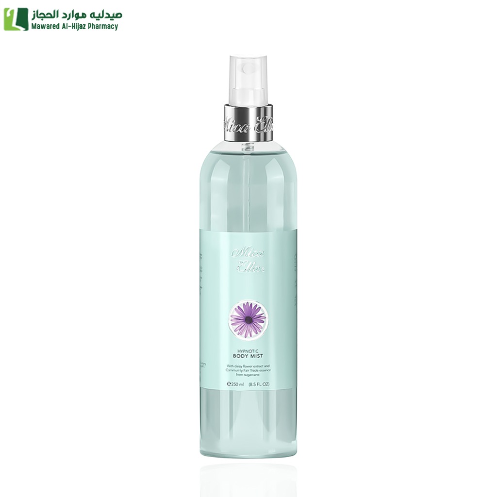 ميكاايلا معطر جسم هايبنتك 250 مل