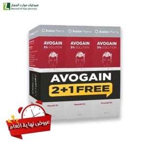 افالون افوجين 5%محلول 50 مل - 3 حبات