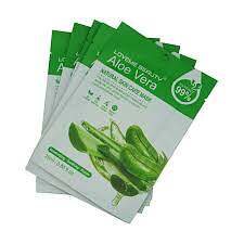 لوفمي بيوتي ماسك الوجه المرطب بخلاصه الصبار الملطف - الصورة 3