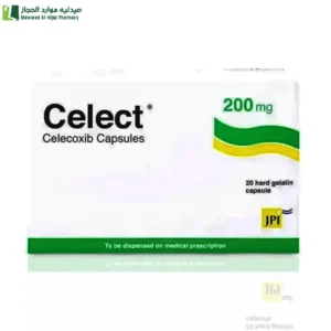 سيليكت 200 مجم 20 كبسولة