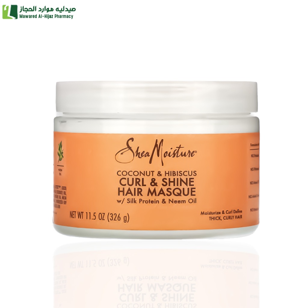 شيا مويستر قناع كيرل اند شاين للشعر بزيت جوز الهند والكركديه 326 جم