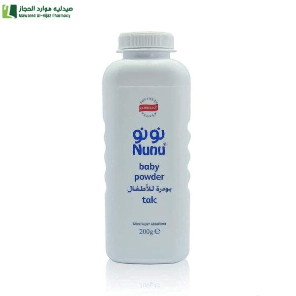 نونو بيبي بودرة أطفال 200 جم