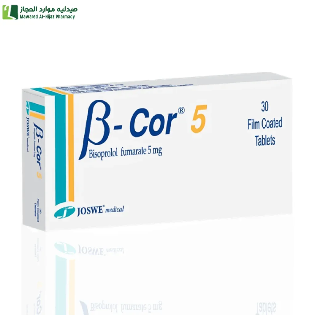 بي كور بيسوبرولول 5 مجم - 30 قرص