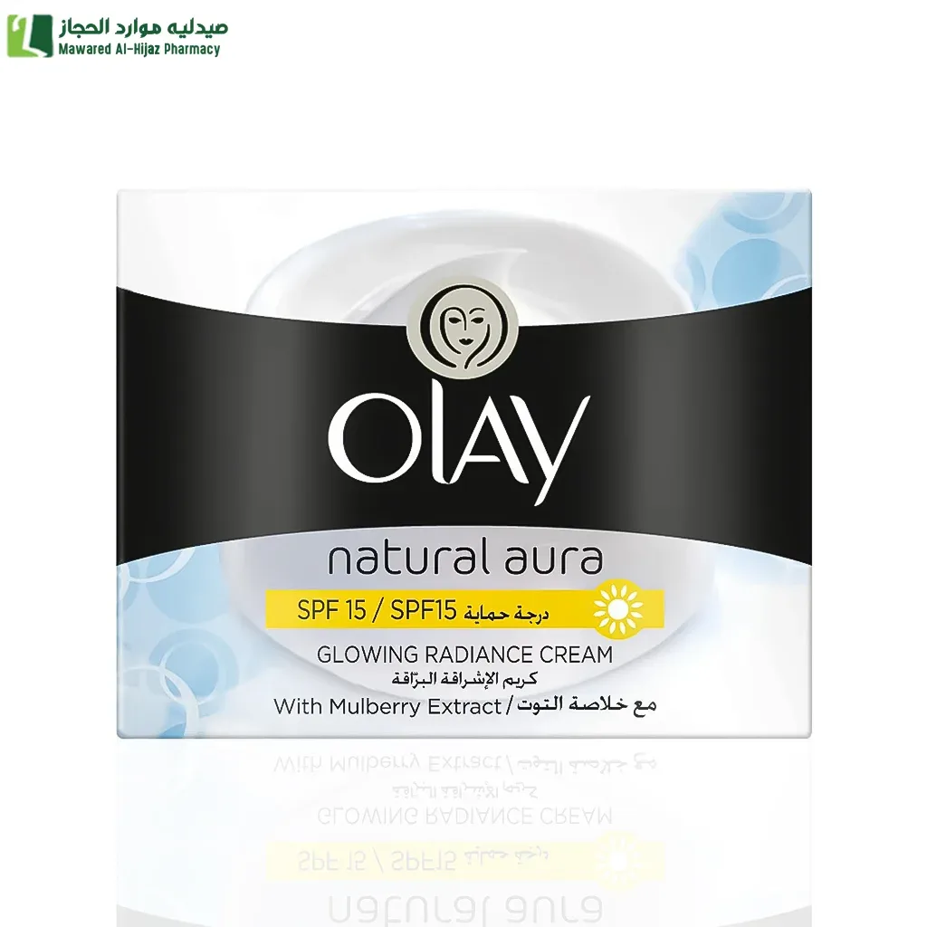 أولاي كريم تفتيح البشرة الطبيعي ناتشورال وايت - 100 جم