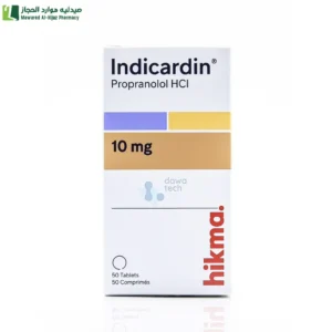 انديكاردين 10 مجم في حالات الضغط المرتفع - 50 قرص