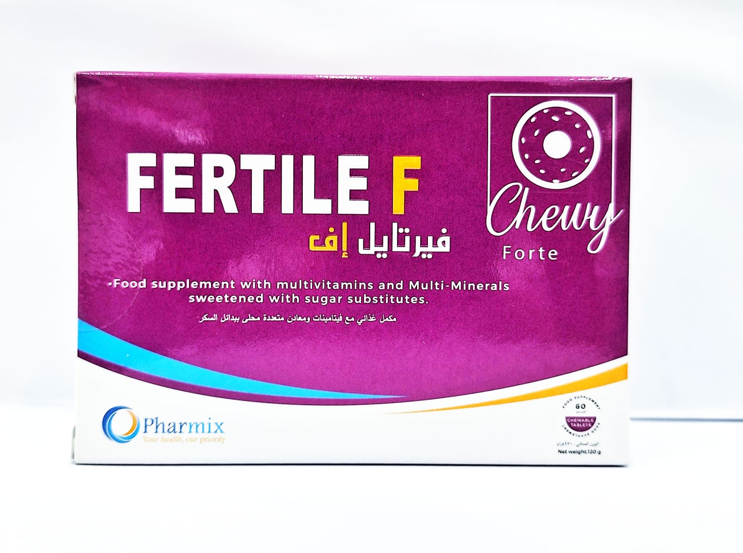 فيرتيل اف - 60 قرص للمضغ
