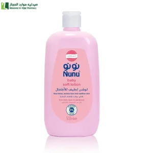 نونو بيبي لوشن أطفال 500 مل