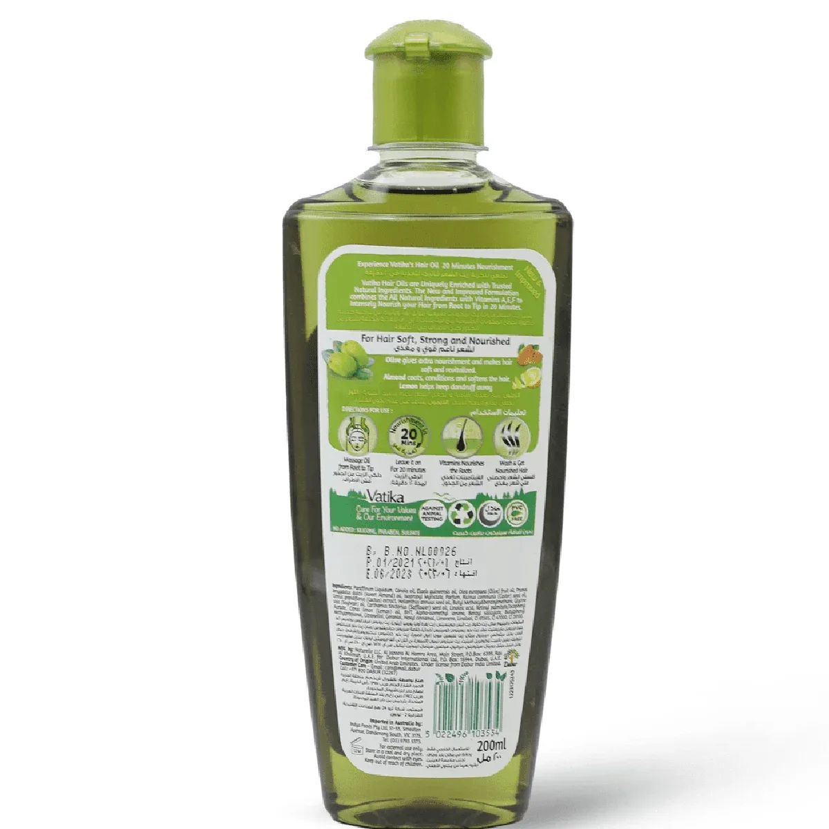 فاتيكا زيت شعر بزيت الزيتون 200 مل - الصورة 4