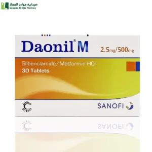 داونيل ام 2.5/500 مجم 30 قرص