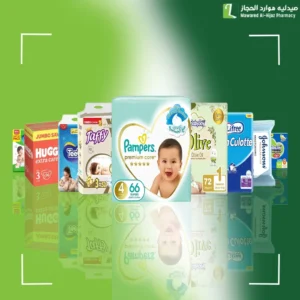 حفاضات أطفال ومناديل مبللة