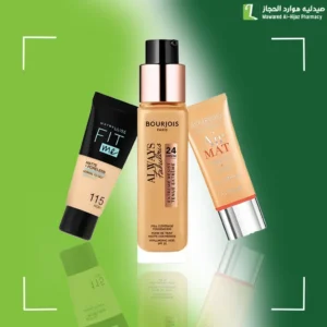 كريم اساس