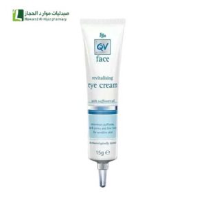 كيوفي كريم مجدد للعين 15 جم