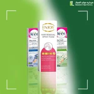 مزيلات الشعر