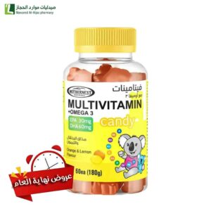 مذرنيست فيتامينات متعددة + اوميجا 3 60 قطعة حلوى