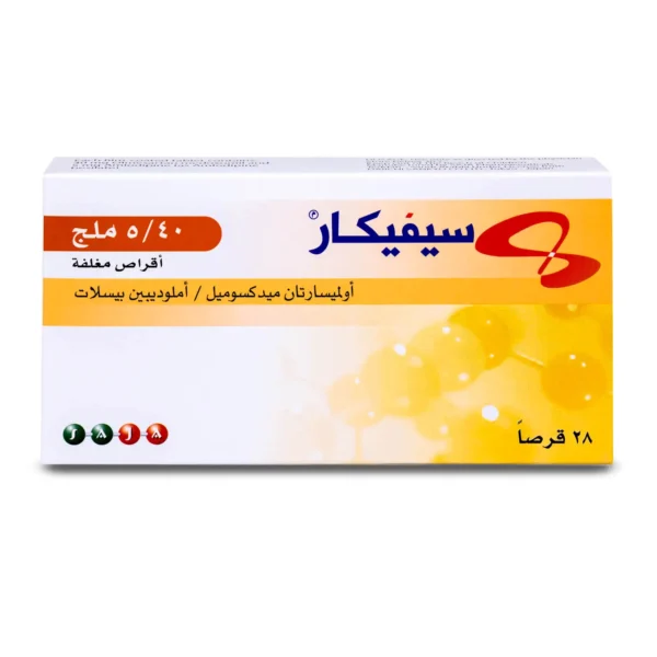 ⁦سيفيكار 40/5 مجم 28 قرص⁩ - الصورة ⁦2⁩