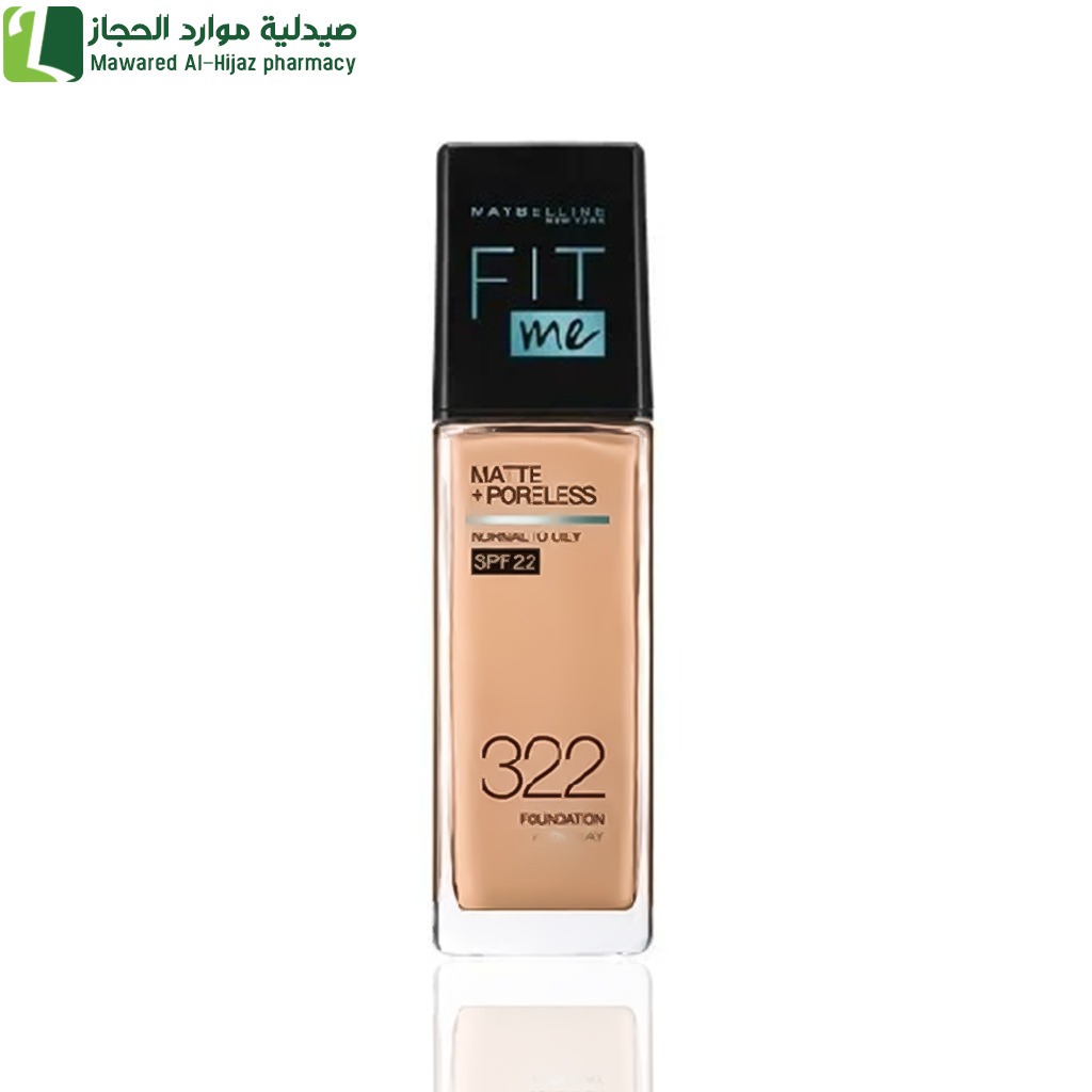 ميبلين نيويورك كريم أساس فيت مي سائل مات 322  30مل