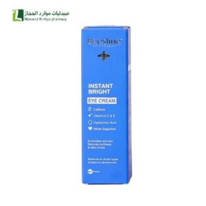 بيزلين إنستانت برايت كريم العين يقلل الإنتفاخ والهالات السوداء - 15 مل